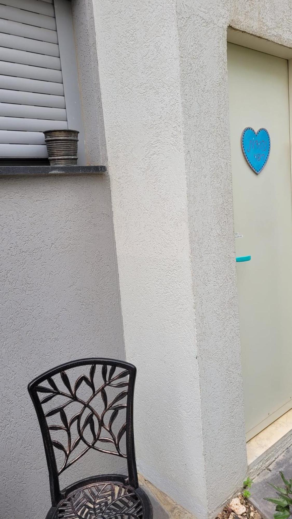 נקודות ריפוי Apartment Tirat Carmel Bagian luar foto