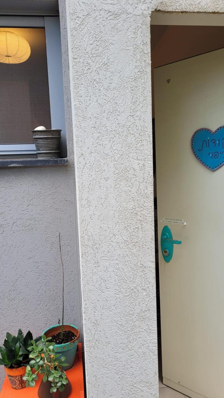 נקודות ריפוי Apartment Tirat Carmel Bagian luar foto
